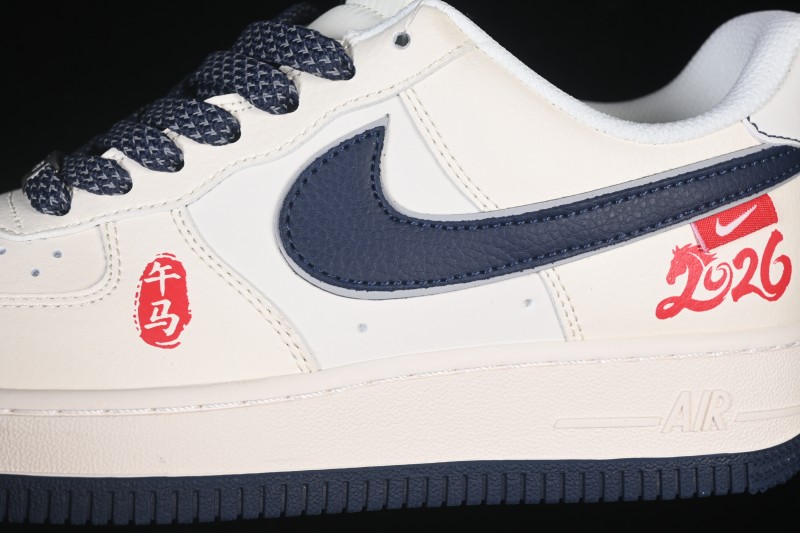 Nike Air Force 1 '07 Low Chinese New Year Limited Edition Casual Sneakers - MZ9588-821