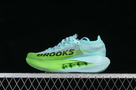 Brooks Hyperion Elite 5 Racing Running Shoes with Lightweight Cushioning for Marathon Performance - 1000491D411