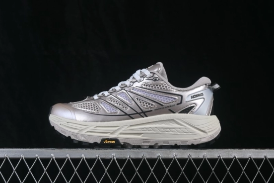 Hoka Mafate Speed 2 Ultralight Thick Cushion Lightweight Trail Running Shoes - 1171891 PLCK