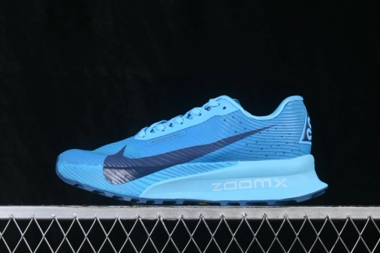 Nike ACG Ultrafly Trail Running Shoes with Responsive Cushioning - HF5668-400