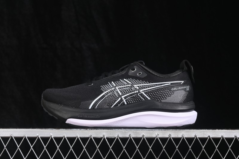 Adidas Performance Running Shoes with Responsive Cushioning - 1011C187-002