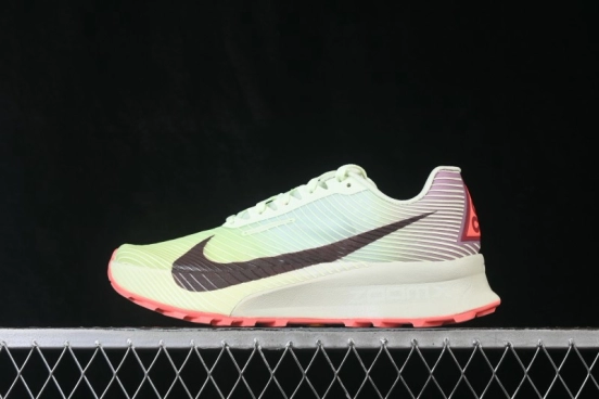 Nike ACG Ultrafly Trail Running Shoes - HF5668-700