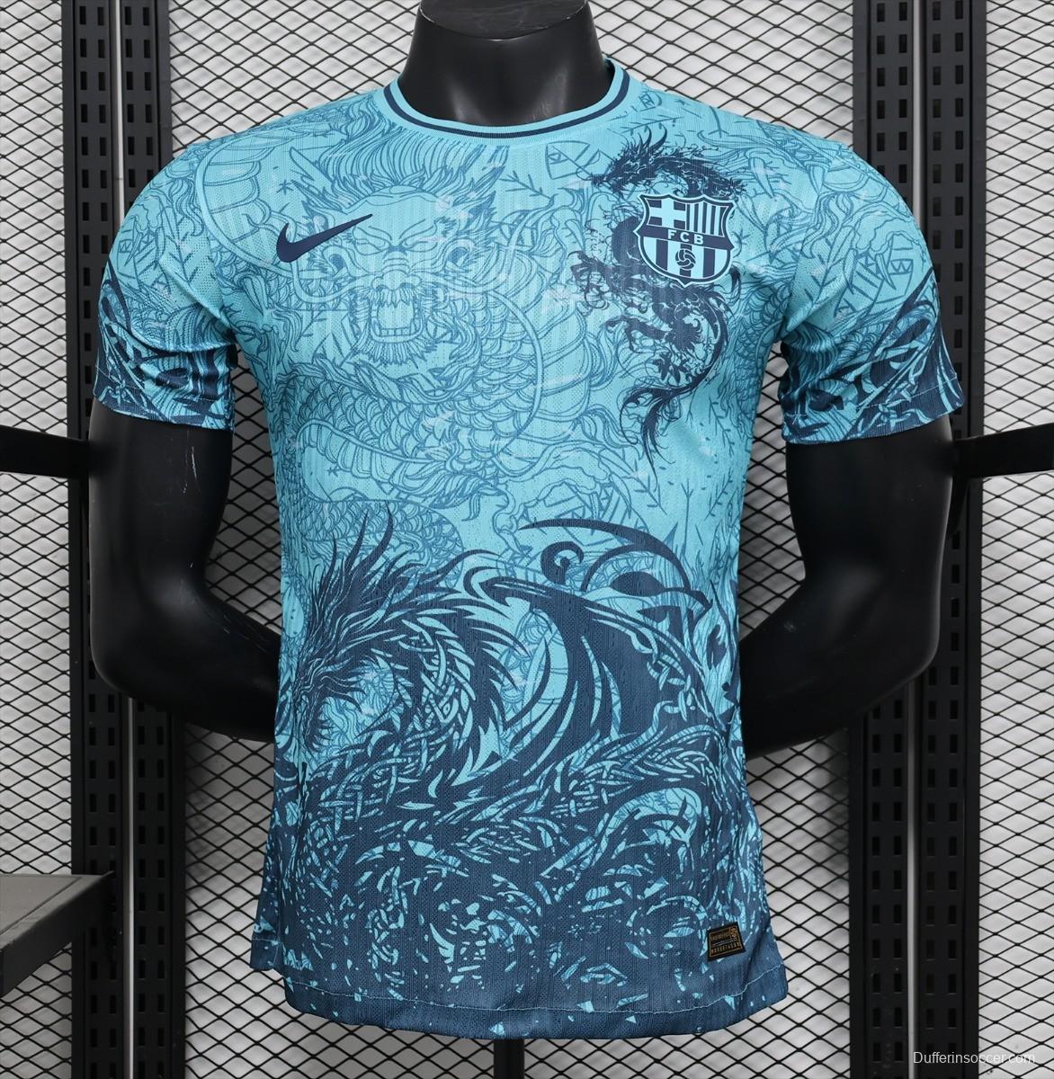 Player Version 25/26 Barcelona Dragon Special Jersey