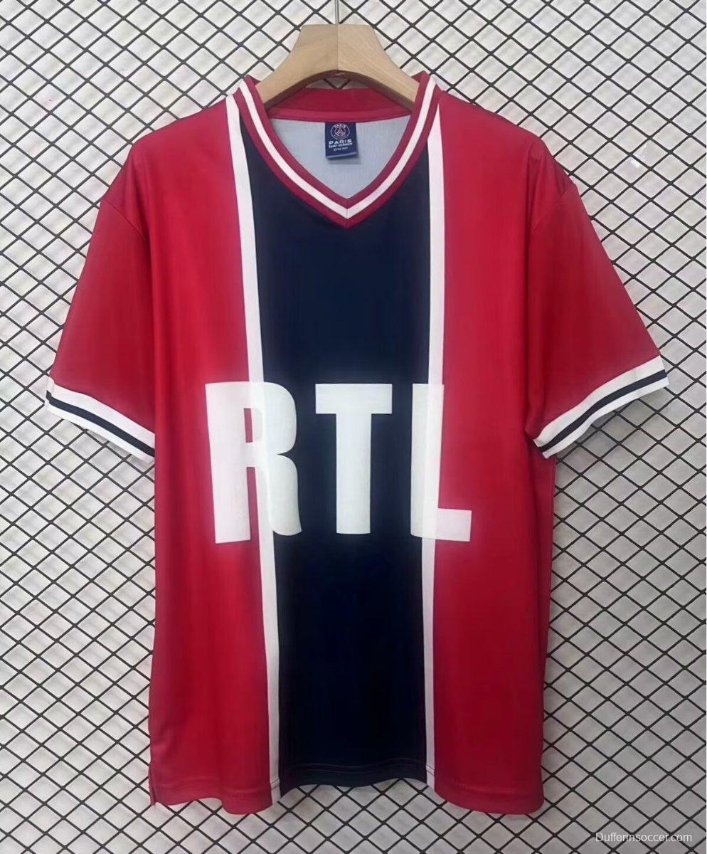 Retro 75/76 PSG Away Jersey